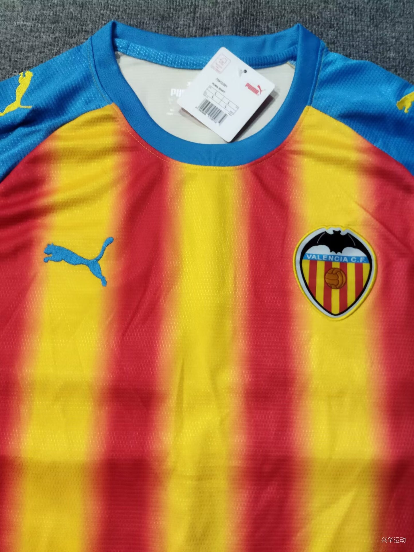 Valencia CF 2025/2026 Third Fan Version Football Jersey