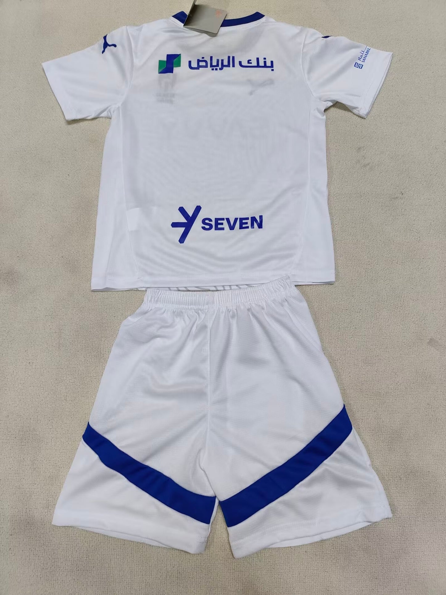 other team 2024/2025 Kids Away Football Jersey
