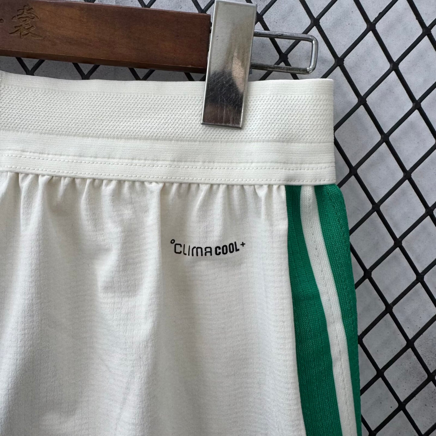 Algeria 2026/2027 Home Player Version Football Jersey
