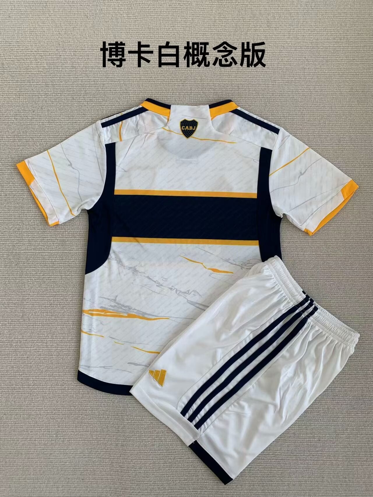 Boca Special Edition 2023/2024 Kids Football Jersey