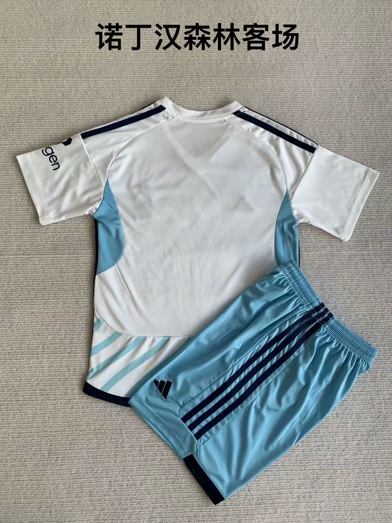 England Other Clubs 2023/2024 Kids Away Football Jersey