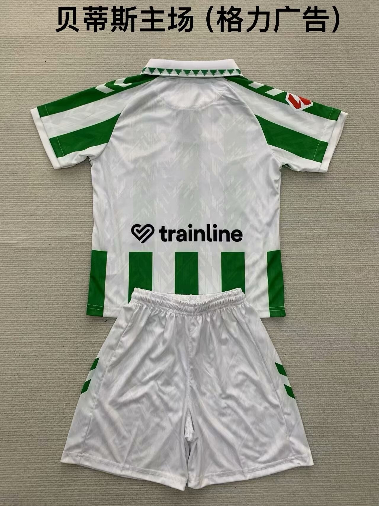 Kids jerseys 2024/2025 Kids Home Football Jersey