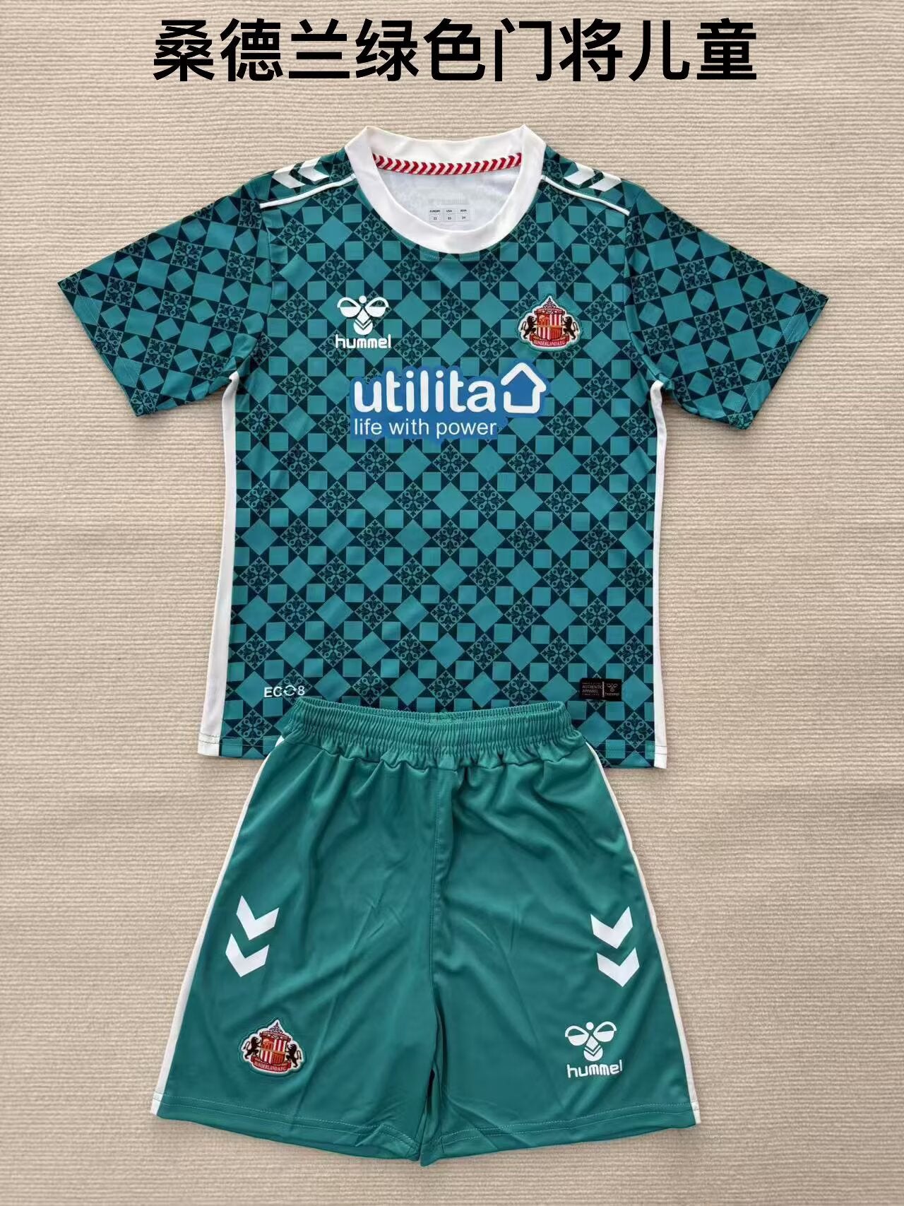 Sunderland 2025/2026 Kids Goalkeeper Fan Version Football Jersey