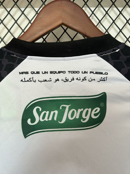Patronato 2025/2026 Home Fan Version Football Jersey