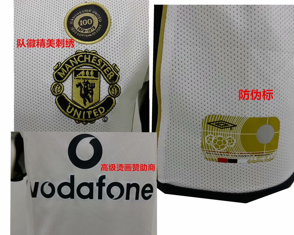 Retro Manchester united Football Jersey