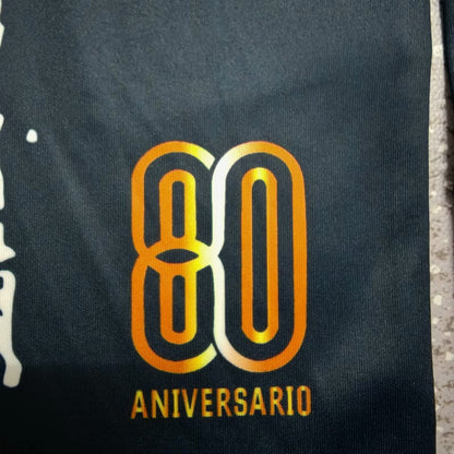 Monterrey 2025/2026 Home Fan Version Football Jersey