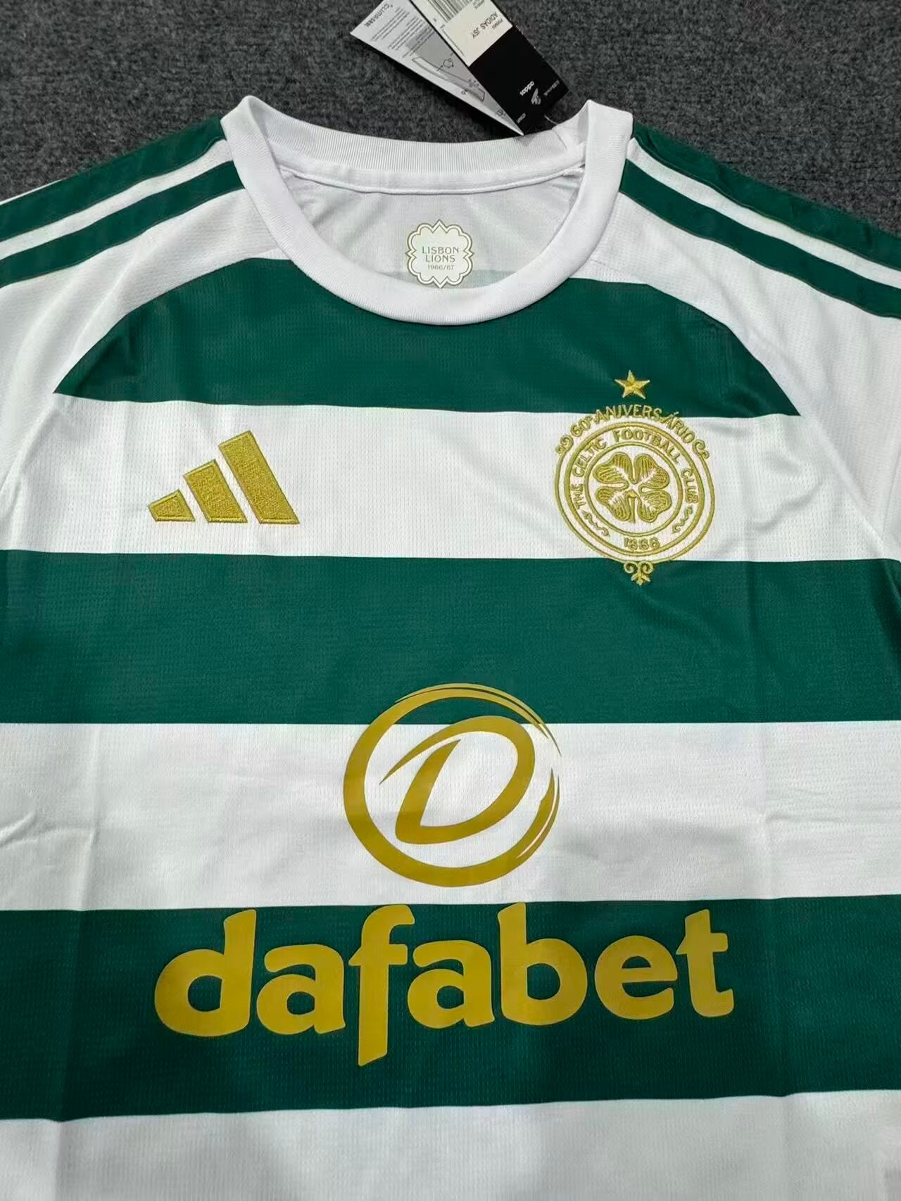 Celtic 2026/2027 Home Fan Version Football Jersey