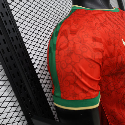 Portugal Special Player Jersey 2026-2027