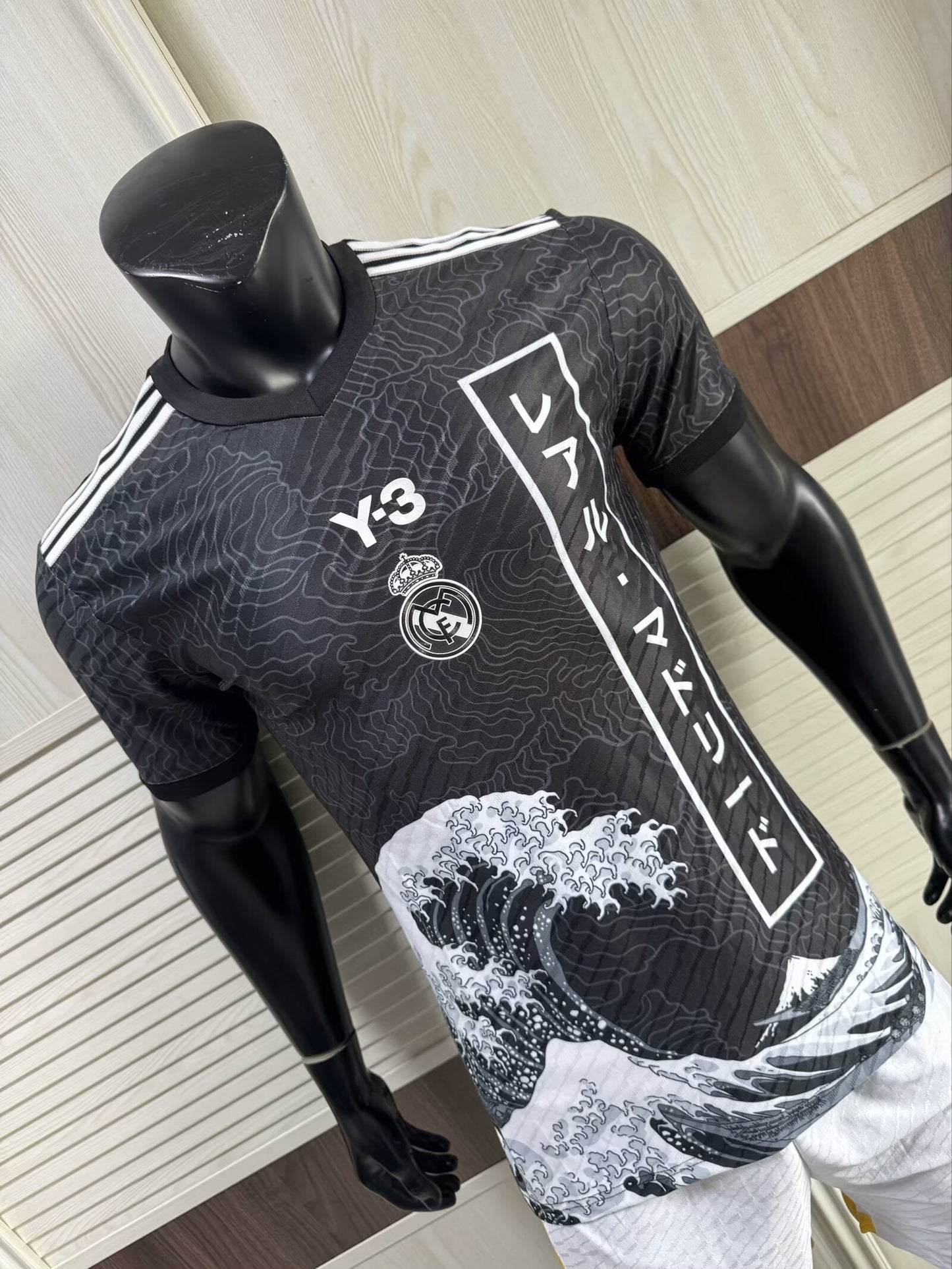 Real Madrid 2025/2026 Player Version Football Jersey