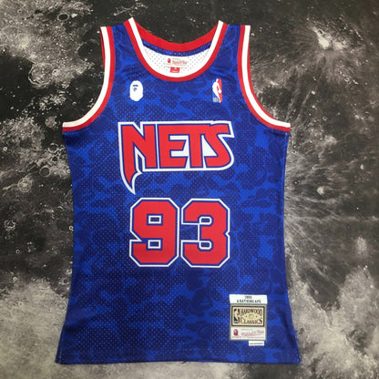 Brooklyn Nets Football Jersey