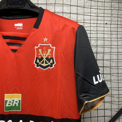 Retro Flamengo 2008/2009 Third Football Jersey
