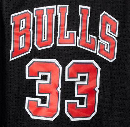 Chicago Bulls Football Jersey