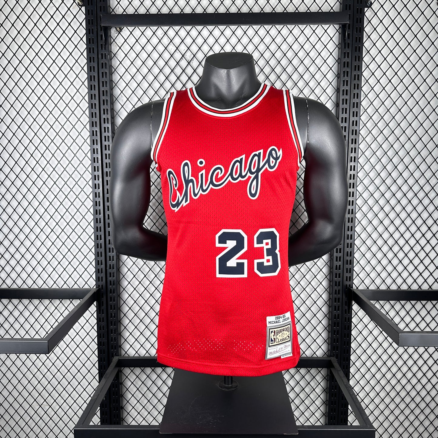 Retro Chicago Bulls 2016/2017 Football Jersey