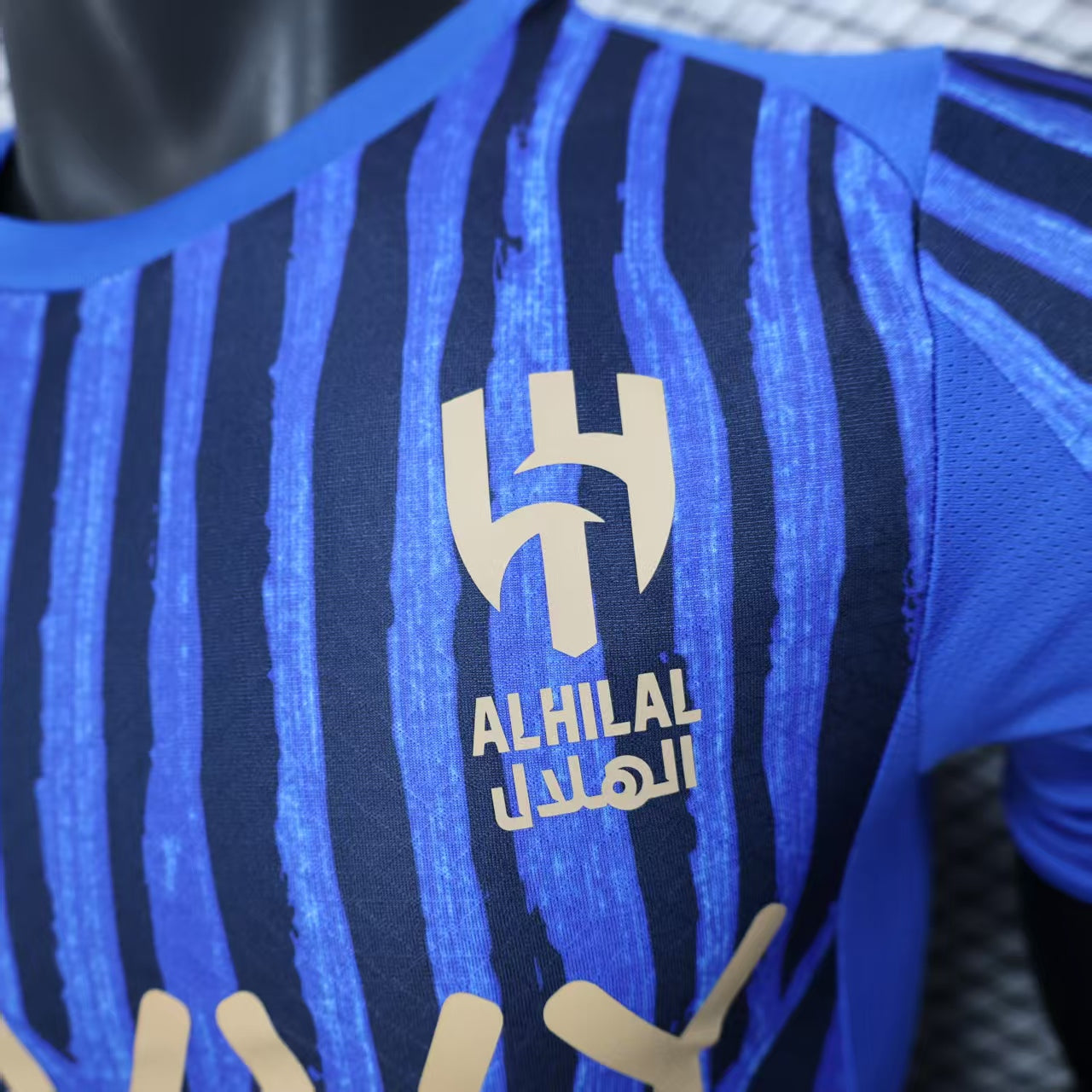 Saudi Arabia 2025/2026 Home Player Version Football Jersey