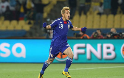 Retro japan 2010 Home Football Jersey