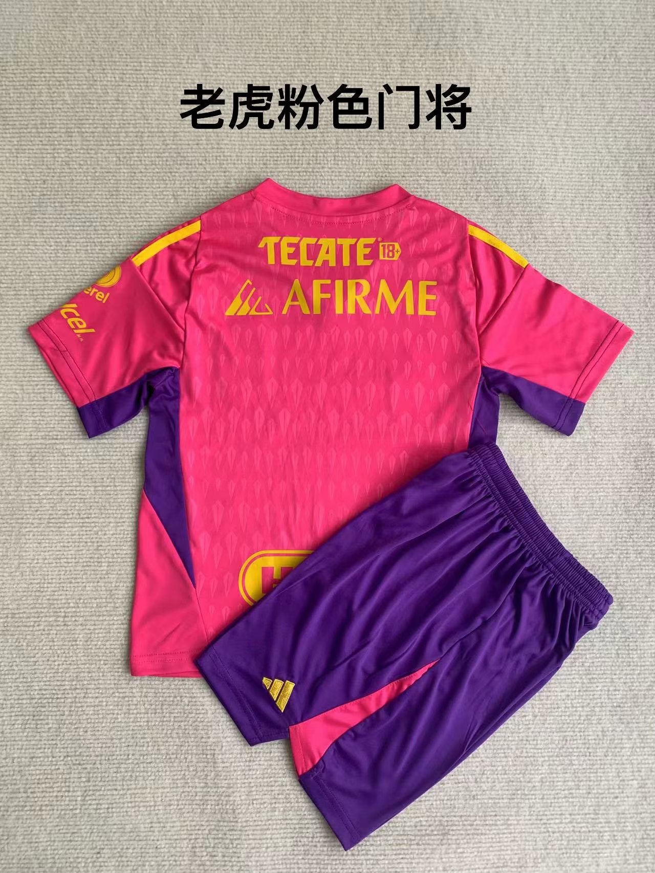Kids jerseys 2023/2024 Kids Goalkeeper Football Jersey