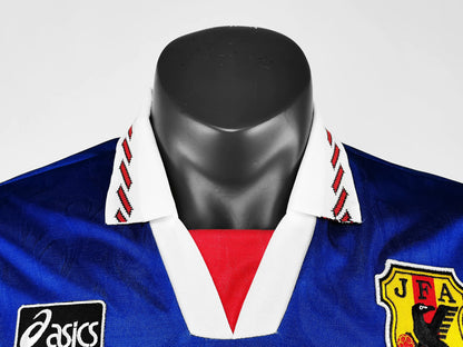Retro Japan 1998/1999 Home Football Jersey