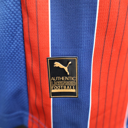 BaHia 2025/2026 Away Player Version Football Jersey
