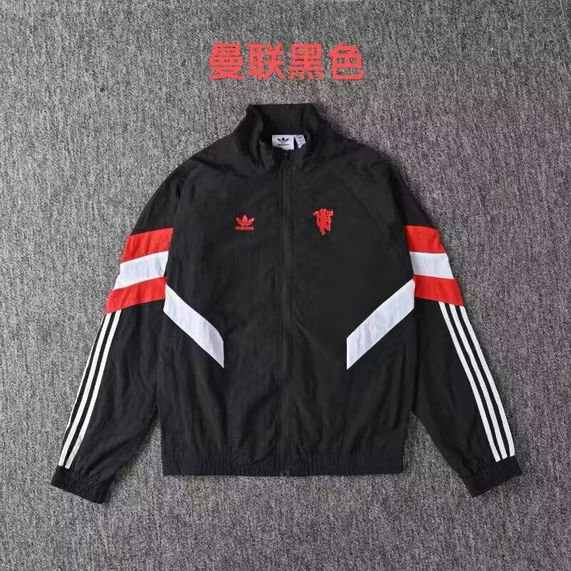 other team 2024/2025 Windbreaker