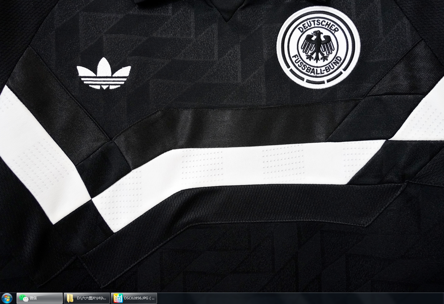 Germany 2026/2027 Fan Version Football Jersey