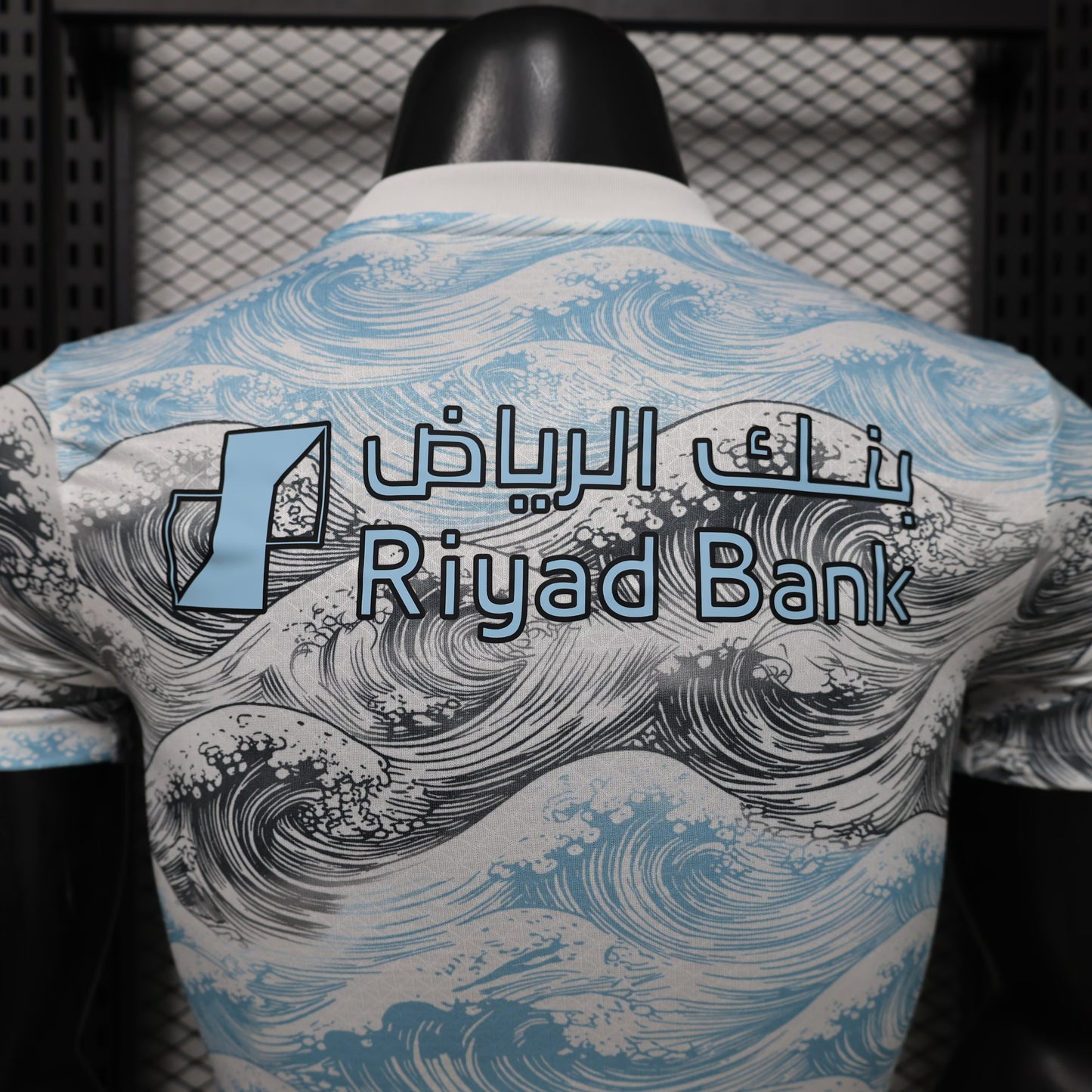 Al Hilal Saudi Special Player Jersey 2026-2027
