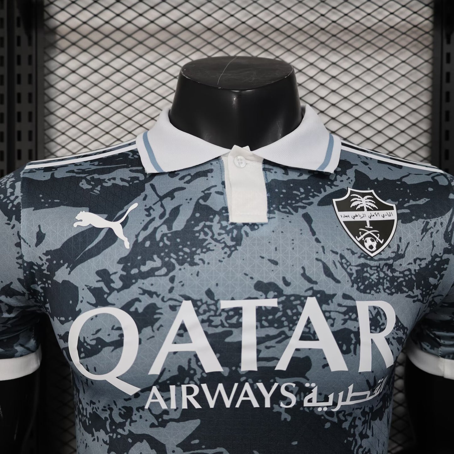 Saudi Arabia Special Edition 2025/2026 Player Version Football Jersey