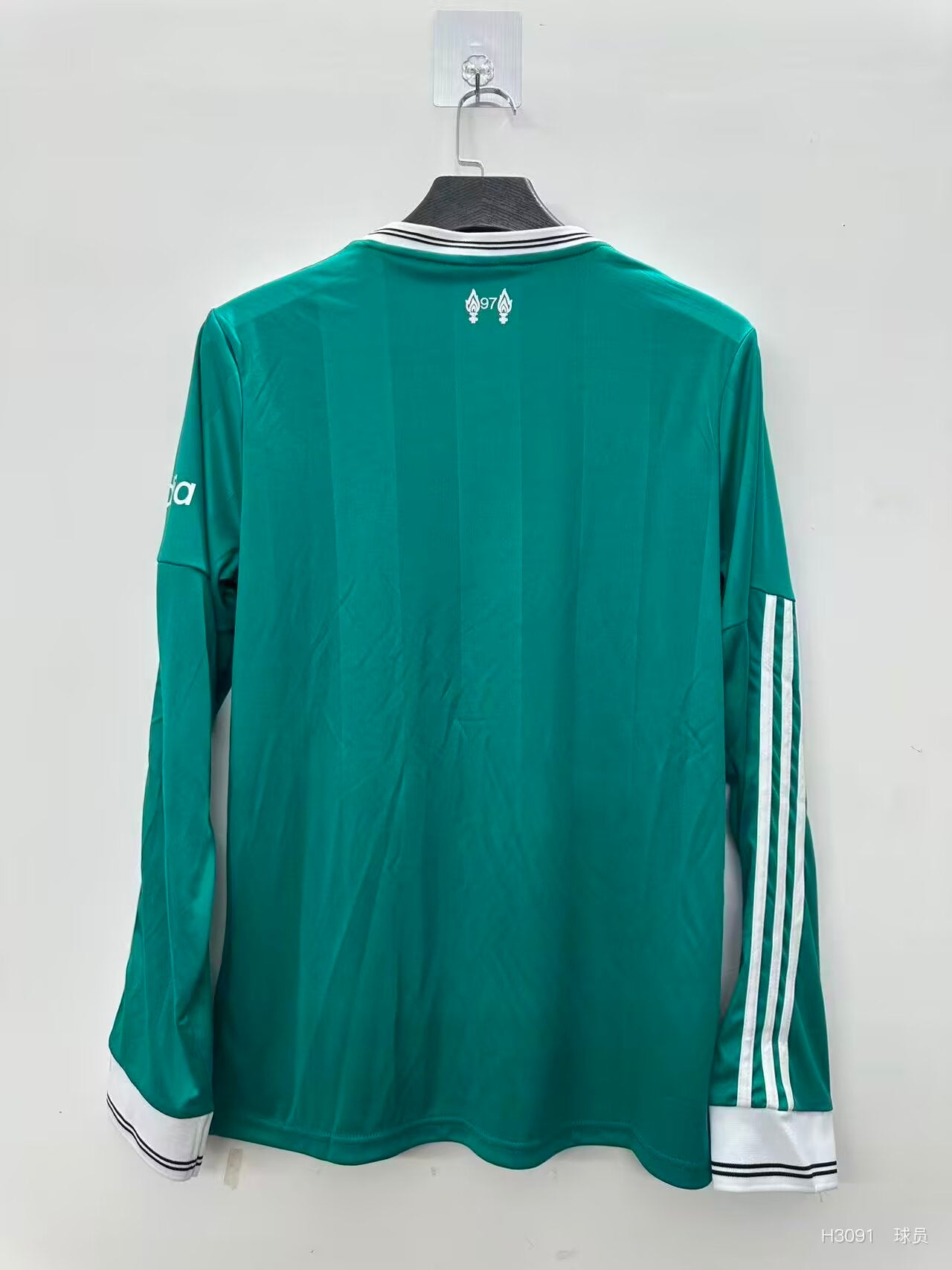 Liverpool 2025/2026 Third Away Long Sleeve Fan Version Football Jersey
