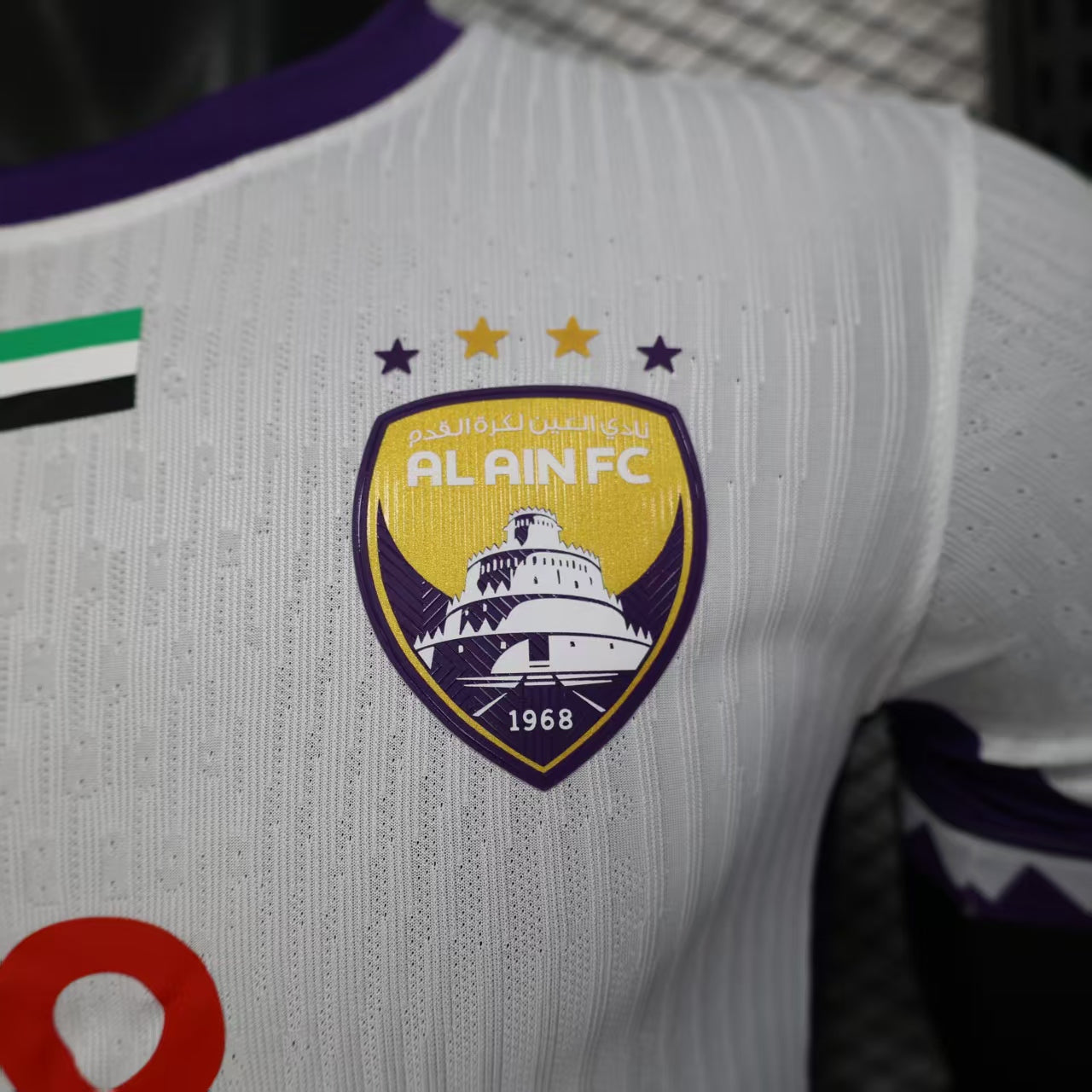other team 2025/2026 Away Player Version Football Jersey