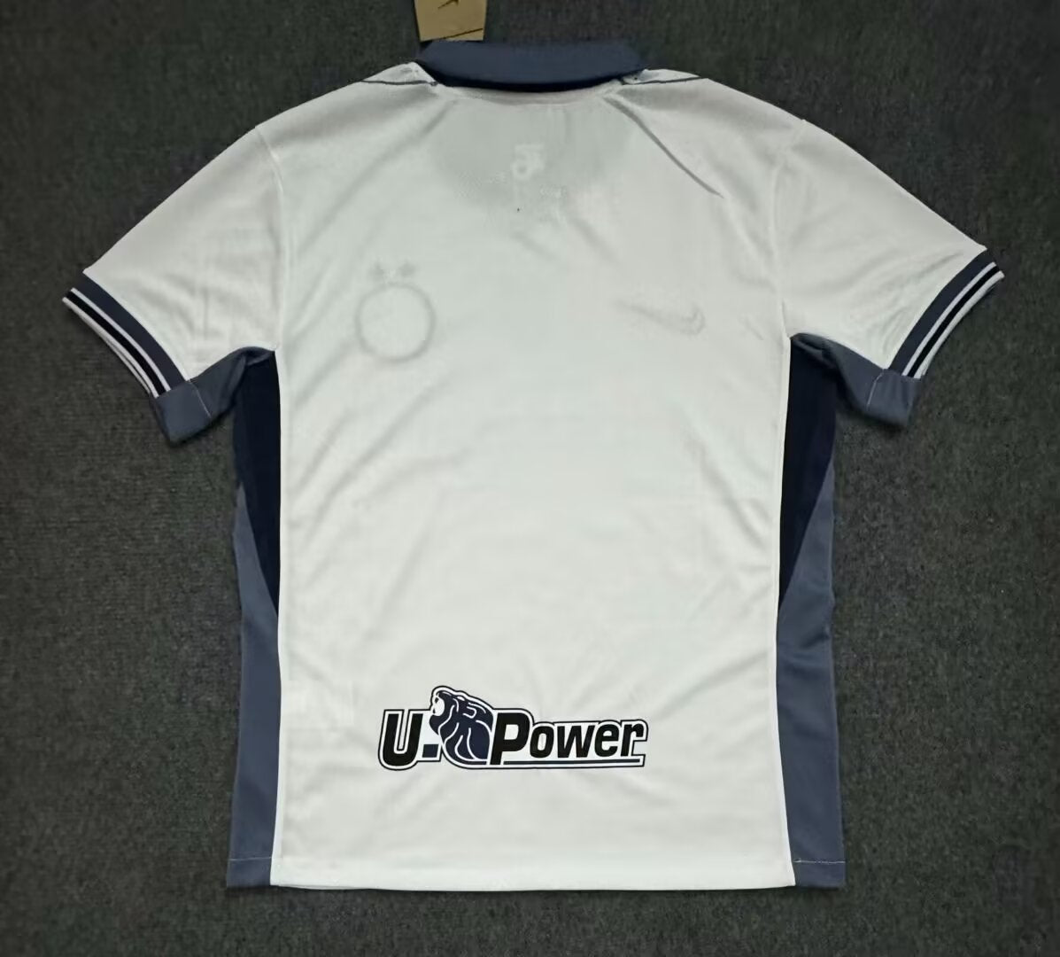 Inter Milan 2024/2025 Away Fan Version Football Jersey