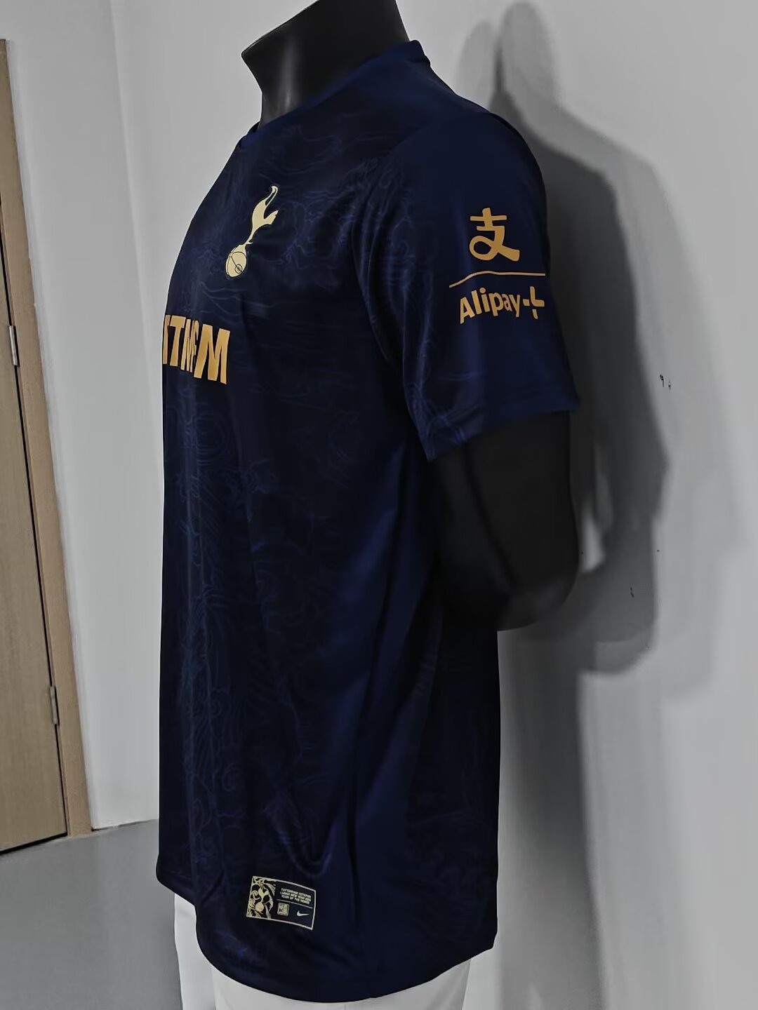 Tottenham Hotspur Special Edition 2026/2027 Player Version Football Jersey