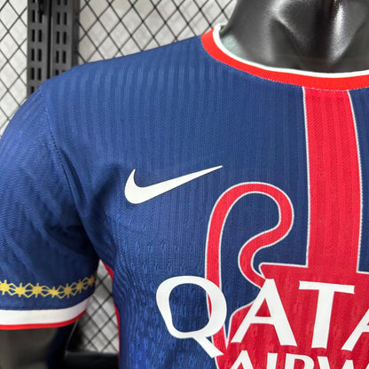 PSG Paris Special Edition 2025/2026 Player Version Football Jersey