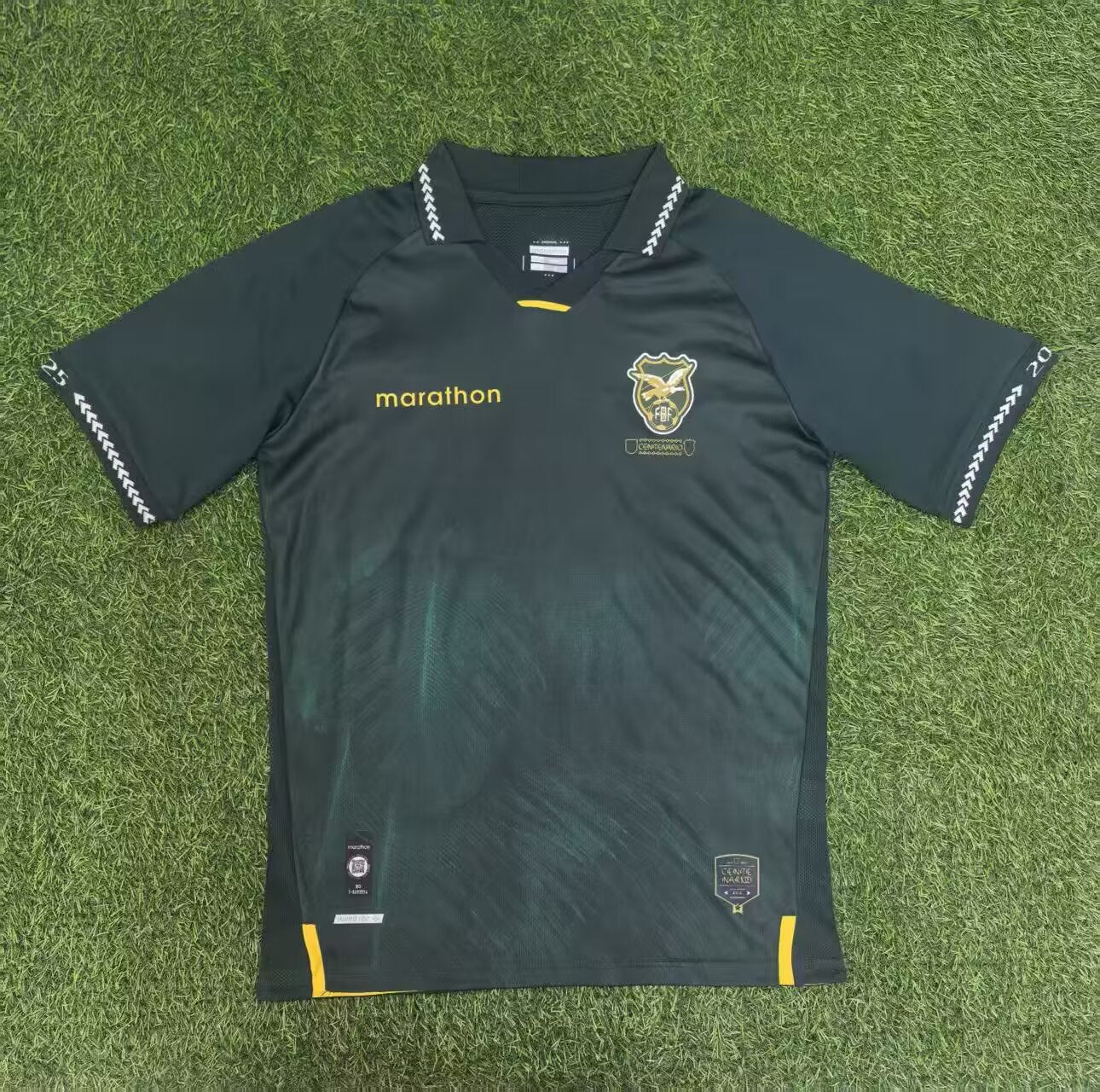 Bolivia 2025 Home Fan Version Football Jersey