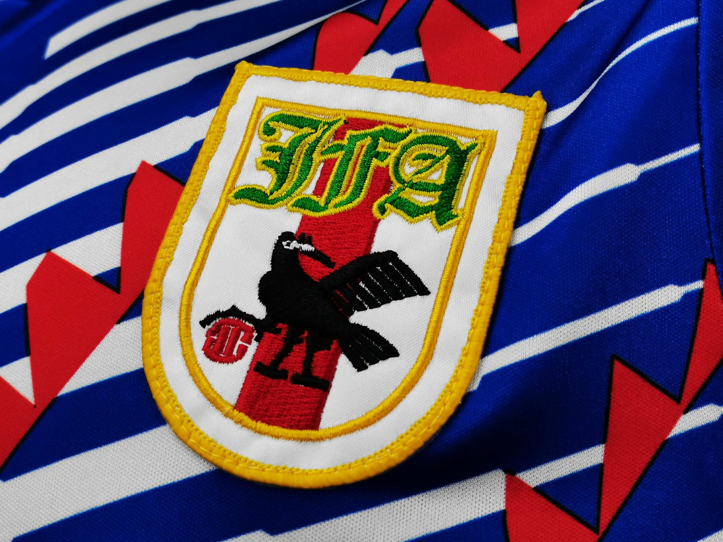 Retro Japan 1994 Home Football Jersey
