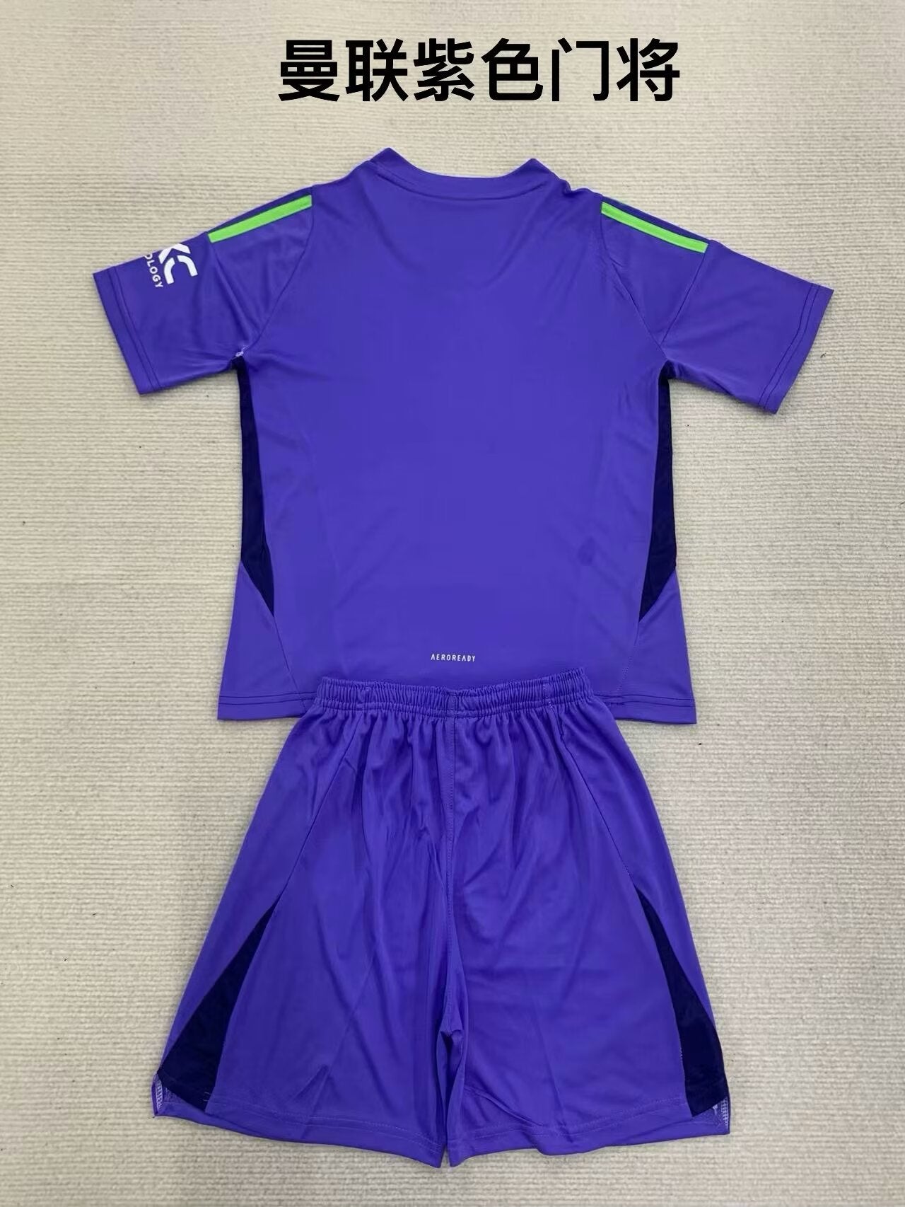 Kids jerseys 2024/2025 Kids Goalkeeper Football Jersey