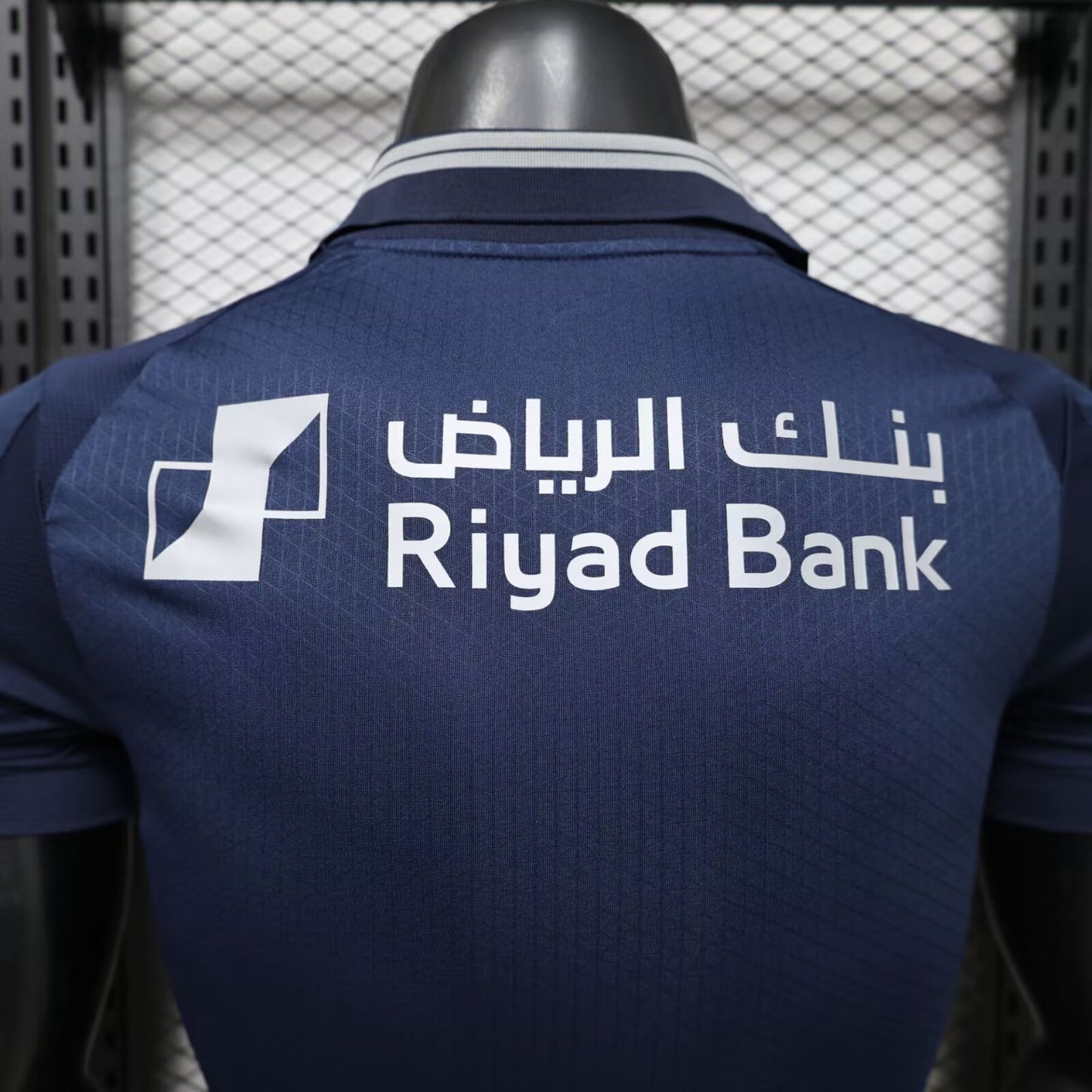 Saudi Arabia 2026/2027 Third Away Player Version Football Jersey