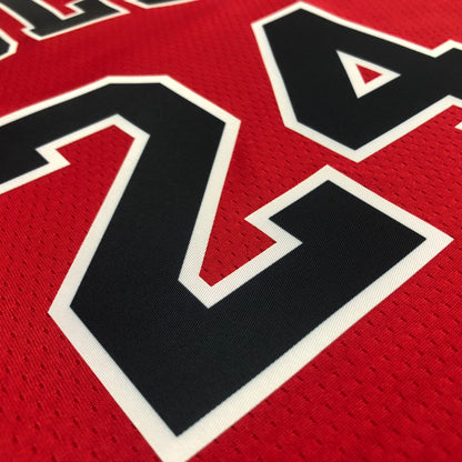 Chicago Bulls Football Jersey