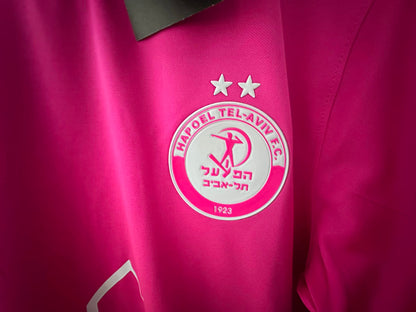other team Special Edition 2025/2026 Fan Version Tracksuit