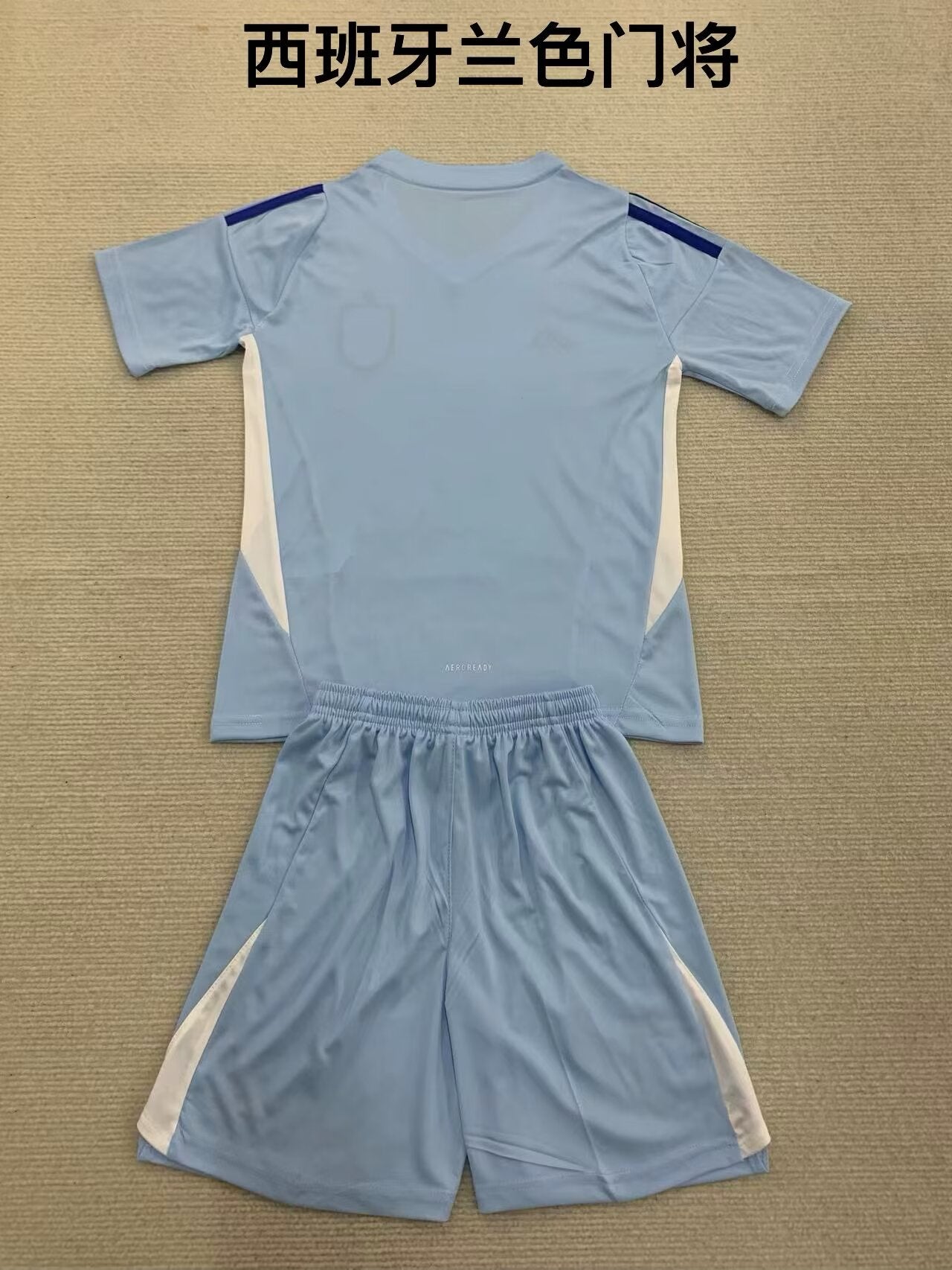 Kids jerseys 2024/2025 Kids Goalkeeper Football Jersey