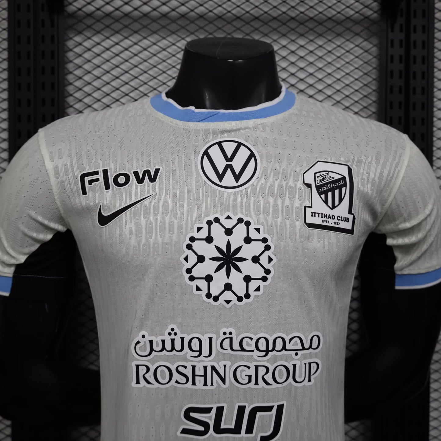 Saudi Arabia 2025/2026 Away Player Version Football Jersey