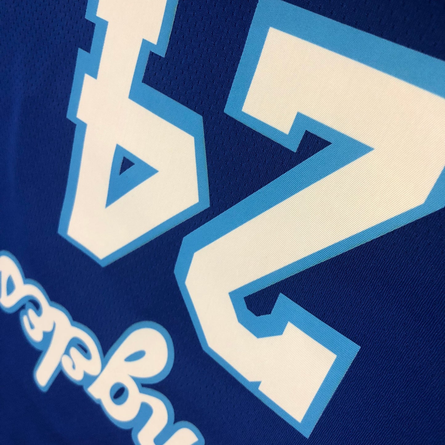 Retro NBA&NFL&MLB Football Jersey