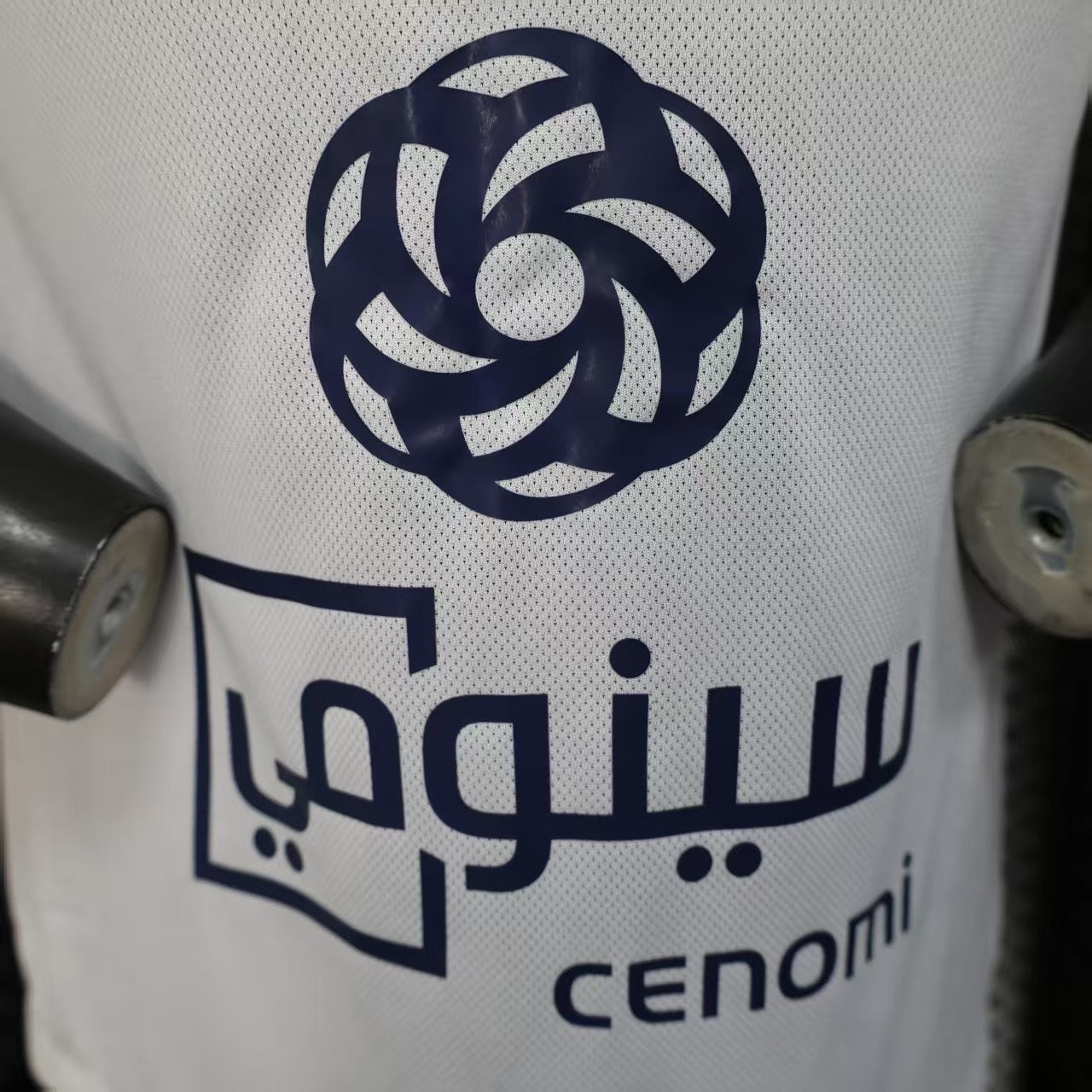Saudi Arabia 2025/2026 Away Player Version Football Jersey