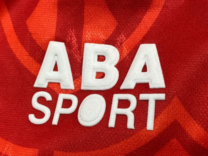 Retro Atlas 1994/1995 Home Football Jersey