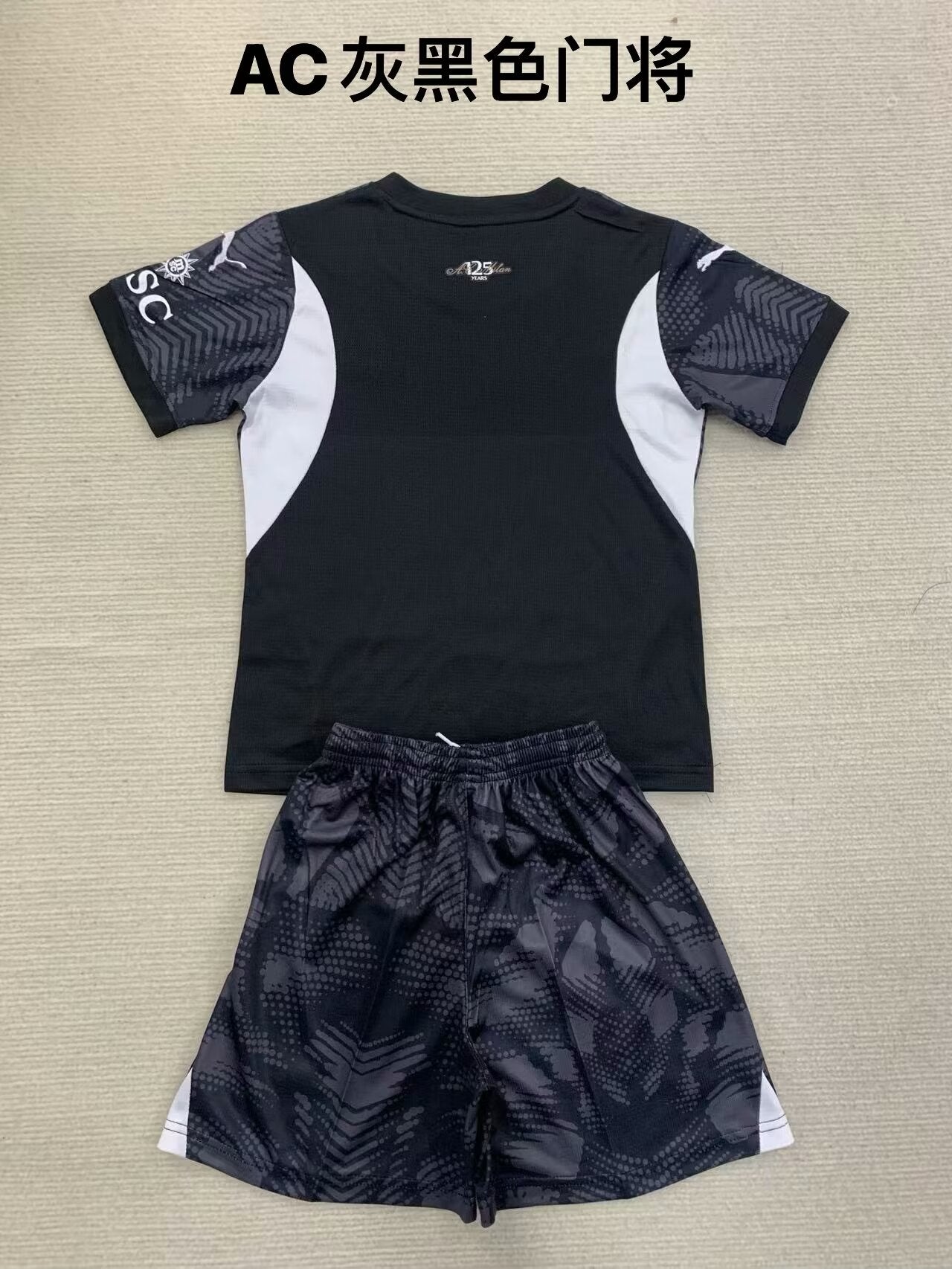 Kids jerseys 2024/2025 Kids Goalkeeper Football Jersey
