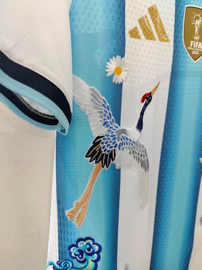 Argentina Special Edition 2026/2027 Home Player Version Football Jersey