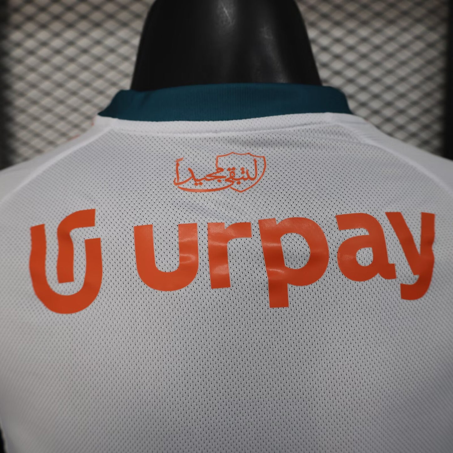 Saudi Arabia 2025/2026 Third Away Player Version Football Jersey