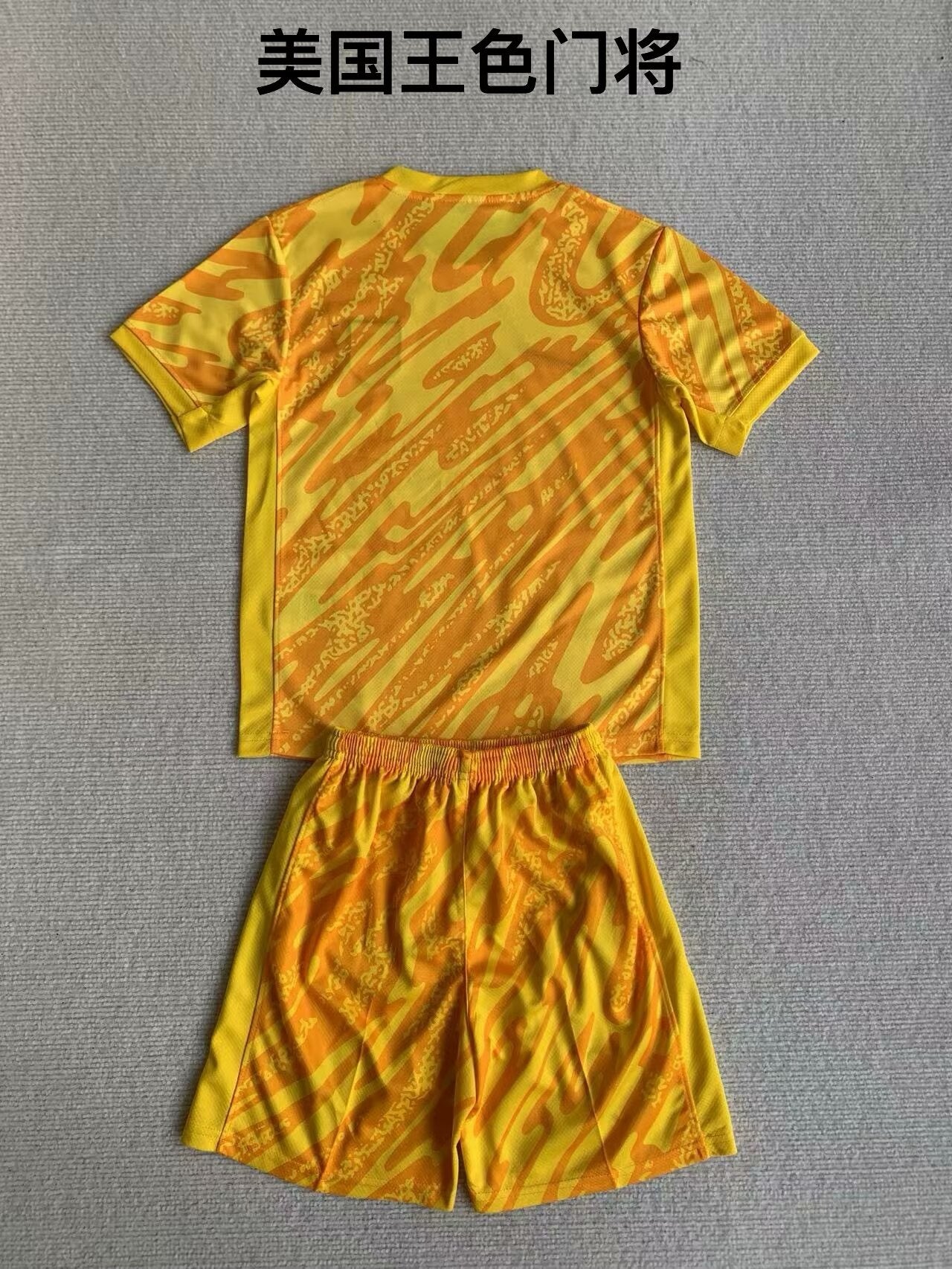 Kids jerseys 2024/2025 Kids Goalkeeper Football Jersey