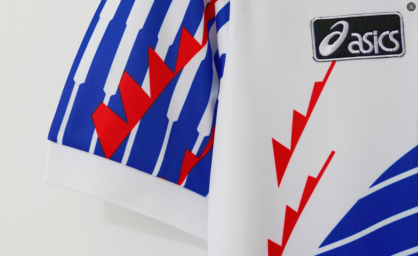 Retro Japan 1994 Away Football Jersey