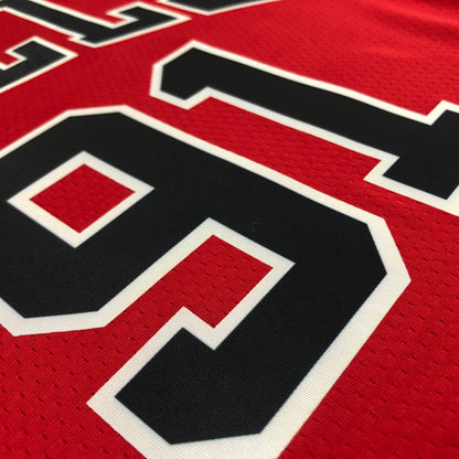 Chicago Bulls Football Jersey