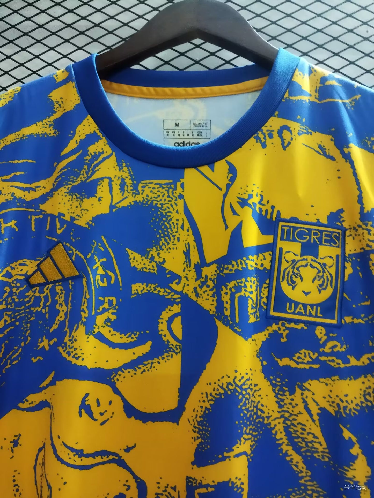 tiger 2025/2026 Fan Version Football Jersey