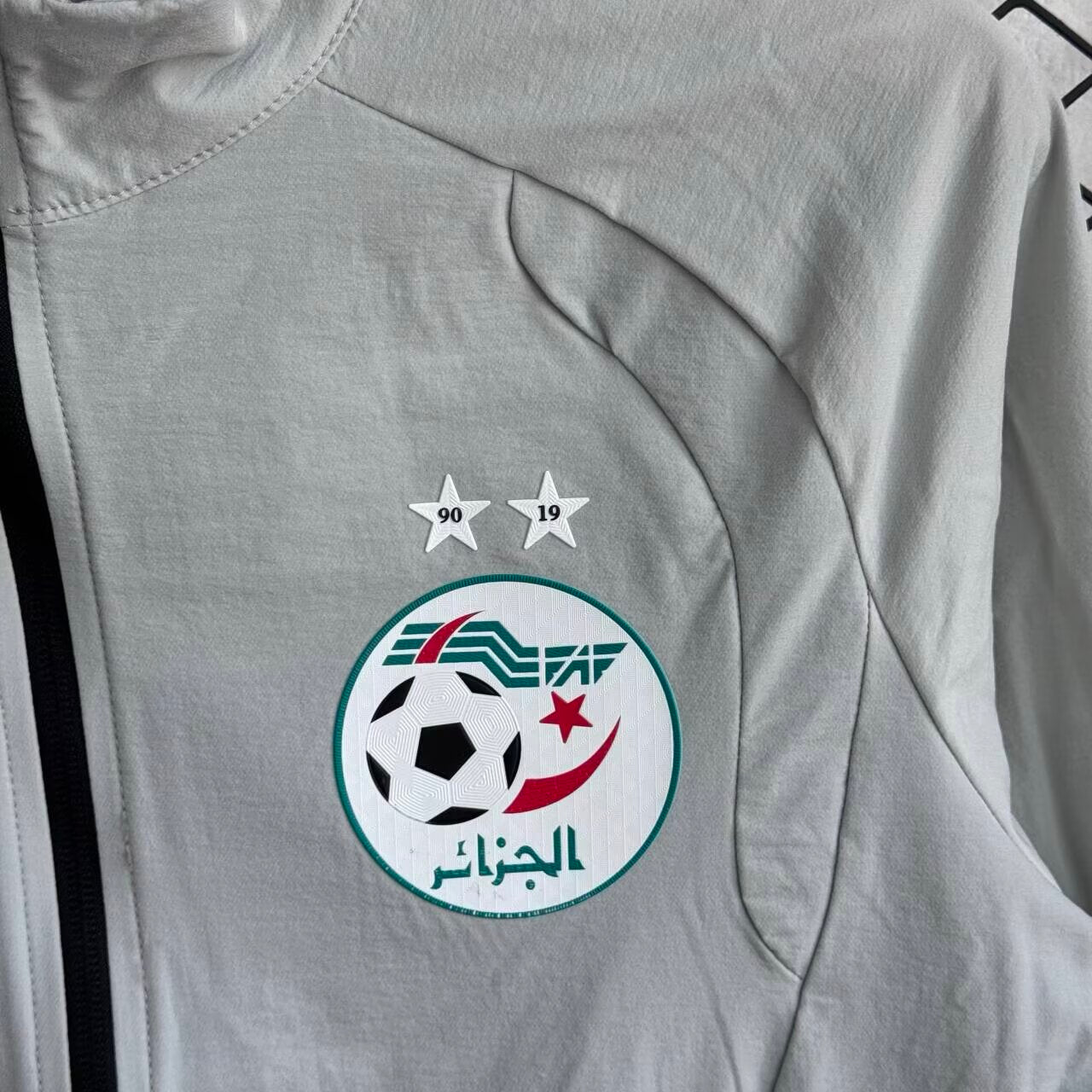 Windbreaker 2026/2027 Windbreaker
